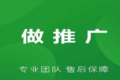 百度广告竞价如何助力中小企业快速成长？