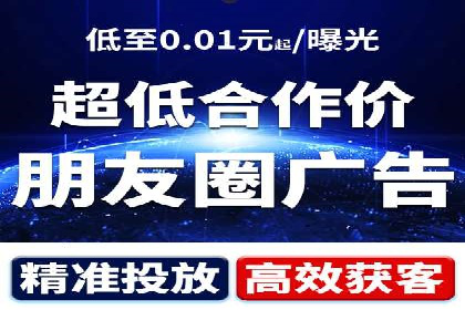 竞价排名策略：SEM案例深度剖析